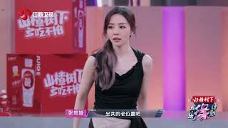 音乐缘计划 音乐人刻进DNA里的让C位，什么“争C位”“扯头花”？不存在的！ 20240822