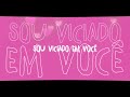 zant u0026 vmz viciado em você