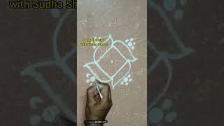 #rangoli #art #swastik #trending #easyrangoli #daily #viralvideo #shorts #pooja #kolam