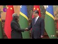 China and the Solomon Islands Forge Comprehensive Strategic Partnership