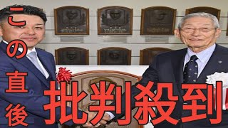 私が殿堂入り捕手の谷繁元信と二人三脚でやったこと…リードの未熟さや配球の稚拙さはベンチがカバーできる（権藤博／野球評論家）