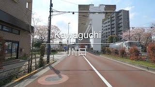 [4K] Kawaguchi 川口 [Saitama 埼玉] [Drive ドライブ] #201