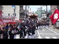 2016岸和田だんじり祭り　旧市地区宵宮・午前曳行　中町①小門・貝源やりまわし（平成28年9月17日）