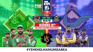 LIVE | 1st Semi-Final | Malir Malangs VS North Nawabs | KTPL Season 4 | 28-Dec-2024