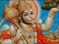 shri ram sharnam gohana india hanuman chalisa bhabhi maa navin aggarwal nick sydney.