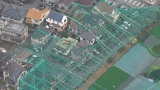 台風15号が首都圏直撃  記録的暴風、建物の被害も続出