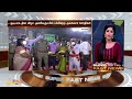 super fast news 7am விரைவு செய்திகள் 05 02 2022 news tamil 24x7