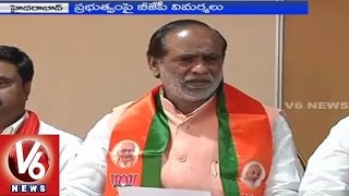 T BJP MLA Laxman mocks KCR governance (13-02-2015)