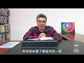 190103 路加福音 1章57~80節