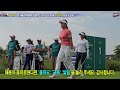 윤이나프로 다들 두려움에 망설이는 2025년 lpga 1 935억 시장 도전장_골튜브tv.goltubetv