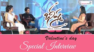 Nithin And Rashmika Valentine’s Day Special Interview | Bheeshma Movie | Shreyas Media