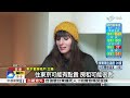 2.4坪房變豪宅 澳洲女東京這樣住│中視新聞 20170228