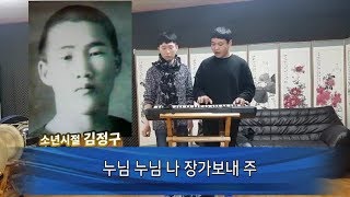 권두영\u0026김재경 - (대기획) 가요백년사 메들리 제 7편(KBS 전국노래자랑 최우수상)