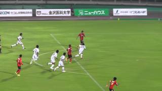 2013 8月11日　JFL ツエーゲン金沢　大石明日希選手のゴール（vs藤枝MYFC）