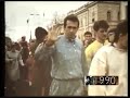 Томск 1986 1990 из кинохроник и ТВ