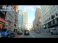 【東京解説ドライブ】六本木〜東京タワー🗼（外苑東通り）　街を紹介ドライビング♪ 【voicevox解説】 roppongi u0026 tokyo tower