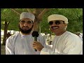 كلام من التراث ولاية نزوى 1998 🇴🇲 مع خالد الزدجالي