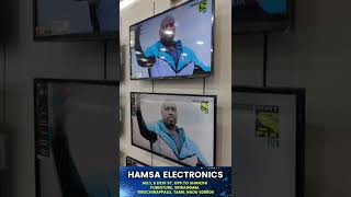 LG ல இப்படி ஒரு டிவி யா 😮| Electronics Best shop Trichy | Hamsa Electronics Best Offers | #Shorts