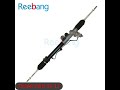 LHD Power Steering Rack for Isuzu Dmax 2WD 03-12 OE 8-97944520-0 Whatsapp/Wechat: +86 17728096200