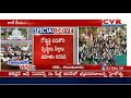 జగన్ నమ్మి భూమి కొనుకున్నవారు ఏమవ్వాలి public response on ys jagan three capital plan cvr news