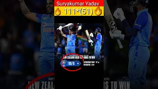Suryakumar Yadav 111*(51)Vs New Zealand🏆🇮🇳India Win Status👑🤗Suryakumar Back To Back Runs#ind#shorts