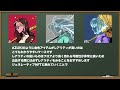 【nft初心者向け】nftジェネレーティブって何 アートの作り方はどうなってるの 【craft dao】