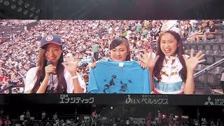 樫野和音さんとファイターズガールの小林羽蘭さん\u0026池田真実さんによる来場者プレゼントのお知らせ