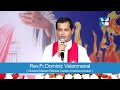 സഹനം വരുമ്പോൾ നാം എടുക്കേണ്ടുന്ന വചനം fr. dominic valanmanal