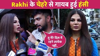 Boyfriend Adil And Rakhi Sawant Shocking Fight In Front Of Media !