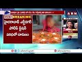 హైదరాబాద్ లో మరో దారుణం.. యువతిపై దాడి hyderabad abn telugu