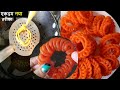 💕 ये तरीका कभी नहीं देखा होगा💕 halwai style imarti sweet recipe Jangari,jalebi diwali sweet mithai