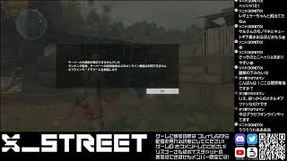 [PS4・MGO3](ｻﾙ)メタルギアオンラインやるってよ！