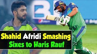 Shahid Afridi Smashing Sixes to Haris Rauf | LHR Qalandars vs Multan Sultans | Match 3 | HBLPSL5|MB2