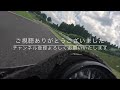 s80 エンジンチューン　2サイクルエンジン　ポート加工　cr85 クロスインテークポート　究極のエンジンチューニング　ポート研磨　パワーアップ