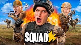 КТО ИГРАЕТ в SQUAD в 2024 ГОДУ