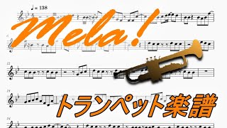 Mela!（トランペットソロ楽譜）Trumpet Solo Sheet music