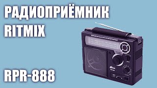 Радиоприёмник Ritmix RPR-888