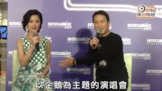 20170302 【 粉絲贊成只係畀面】  黎明Leon Lai 繼續大拋金句   on cc