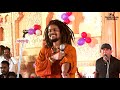 babaji song official video hansraj raghuwanshi live sohna najara bhawna da सोहणा नज़ारा full song