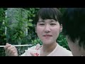 映画「べー。」予告 学生残酷映画祭2016グランプリ作品