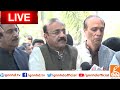 LIVE | Sunni Ittehad Leader Malik Ahmad Media Talk | GNN