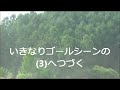 第28回8時間パワーエンデューロ 2