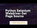 python selenium webdriver get page source