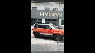 方程豹降价，车主维权帮坦克卖车？这是什么操作？