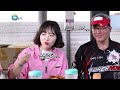 거꾸로 환경상사 ep.2 야유회 편