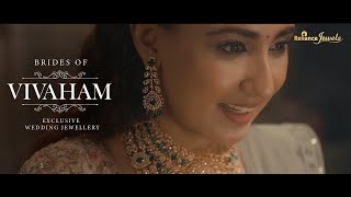 Vivaham: Wedding Jewellery by Reliance Jewels - Celebrating Magical Moments #8