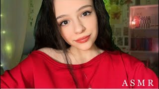 АСМР СТРИМ для Сна ❤️ / Расслабление и мурашки / ASMR