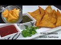 Onion Patti Samosa | Patti wala Irani Samosa | Ramadan Special - Samosa | Onion Samosa | My Flavours