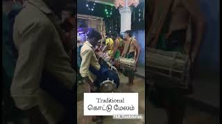 Experience திருவிழா at Ambarampalayam village, Pollachi