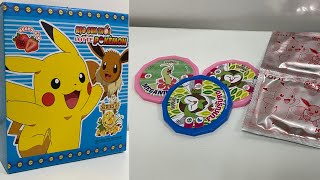 베트남에서 살 수 있는 포켓몬 코인 콜렉션 (롯데껌) : Pokemon coin collection